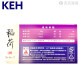KEH 稻荷 5/6/7 蝦竿