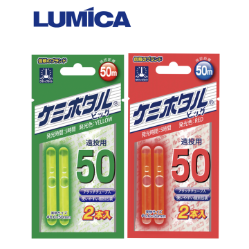 LUMICA 日本化學 夜光棒 50 綠/紅（1盒25包）