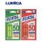 LUMICA 日本化學 夜光棒 50 綠/紅（1盒25包）