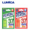 LUMICA 日本化學 夜光棒 37 綠/紅（1盒25包）