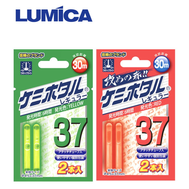 LUMICA 日本化學 夜光棒 37 綠/紅（1盒25包）