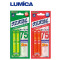 LUMICA 日本化學 夜光棒 75  綠/紅（1盒25包）