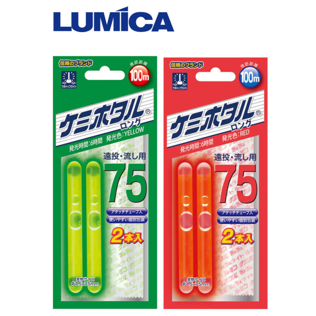 LUMICA 日本化學 夜光棒 75  綠/紅（1盒25包）