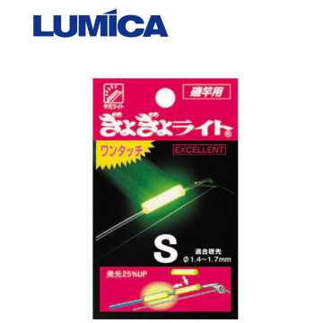 LUMICA  日本化學 夾式夜光棒 S  (1盒30包）