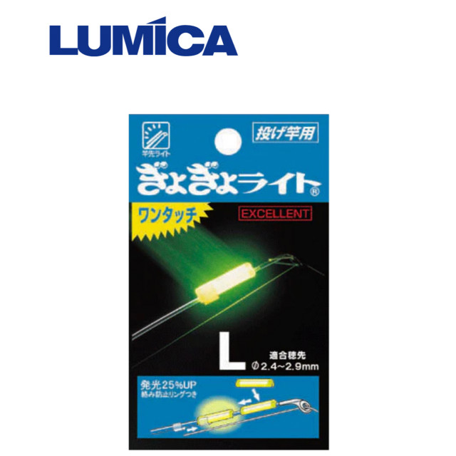 LUMICA 日本化學 夾式夜光棒 L  (1盒30包）