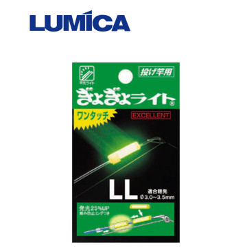 LUMICA 日本化學 夾式夜光棒 LL  (1盒30包）