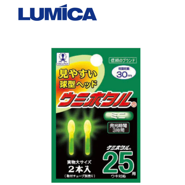 LUMICA 日本化學 夜光棒 大頭25 (1盒50包）
