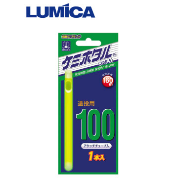 LUMICA 日本化學 夜光棒100 綠色 (1盒25包）