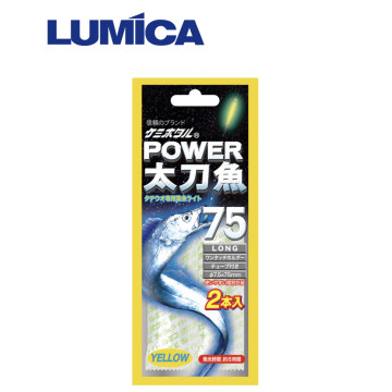 LUMICA 夜光棒 POWER 太刀魚75 黃色（1盒25包）