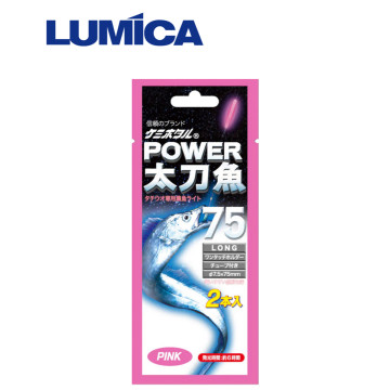 LUMICA 夜光棒 POWER 太刀魚75 粉色（1盒25包）