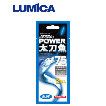 LUMICA 夜光棒 POWER 太刀魚75 藍色（1盒25包）