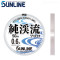 SUNLINE 純溪流フロロ 50M 淡水碳纖線