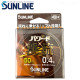 SUNLINE POWERD 溪流 50M
