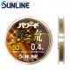SUNLINE POWERD 溪流 50M