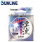 SUNLINE SUPER 溪流フロロ 50M 淡水碳纖線
