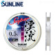 SUNLINE SUPER 溪流フロロ 50M 淡水碳纖線