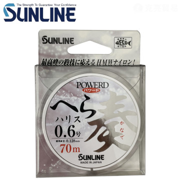 SUNLINE POWERD へら ハリス 奏 70M 