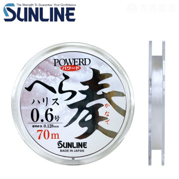SUNLINE POWERD へら ハリス 奏 70M 