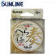 SUNLINE POWERD へら 道系 奏 50M 