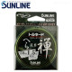 SUNLINE TORNADE へら 道系 禅 50M