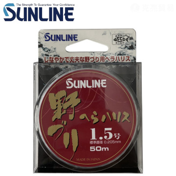 SUNLINE へら ハリス 野づり 70M 