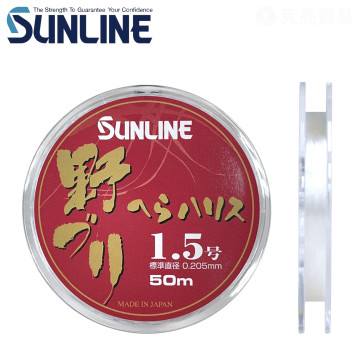 SUNLINE へら ハリス 野づり 70M 