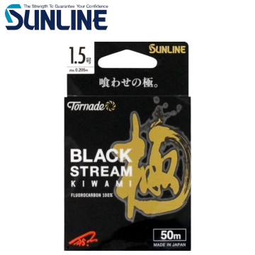 SUNLINE TORNADE BLACK STREAM 極