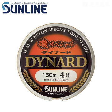 SUNLINE 磯スペシャル DYNARD 150M 磯釣母線