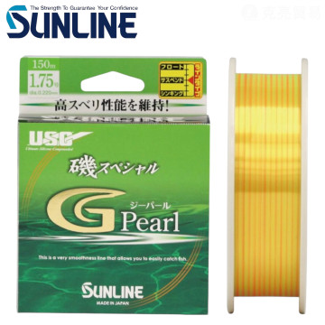 SUNLINE 磯スペシャル G PEARL 150M 磯釣母線