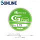 SUNLINE 磯スペシャル G PEARL 150M 磯釣母線