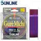 SUNLINE 磯スペシャル GURE MICHI 150M 磯釣母線 (1代）