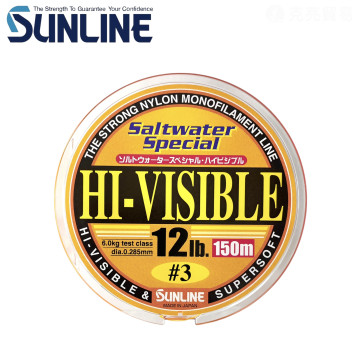 SUNLINE HI-VISIBLE 150M 磯釣母線