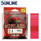 SUNLINE 磯スペシャル MUSLARD 150M 磯釣母線 (1代）