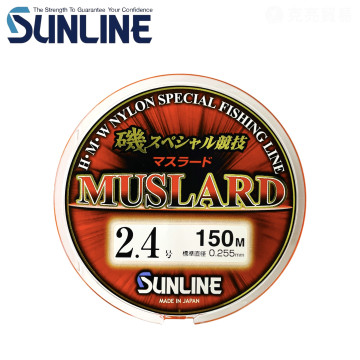 SUNLINE 磯スペシャル MUSLARD 150M 磯釣母線 (1代）