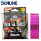 SUNLINE 磯スペシャル MUSLARD II 150M 磯釣母線 (2代）