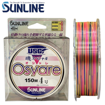 SUNLINE 磯スペシャル OSYARE 150M 磯釣母線