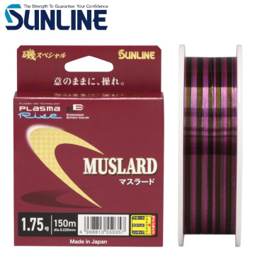 SUNLINE 磯スペシャル MUSLARD 150M 磯釣母線(3代）