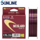 SUNLINE 磯スペシャル MUSLARD 150M 磯釣母線(3代）