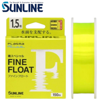 SUNLINE 磯スペシャル FINE FLOAT 150M 磯釣母線 (2代)