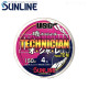 SUNLINE 磯スペシャル TECHNICIAN TC-M 150M 磯釣母線