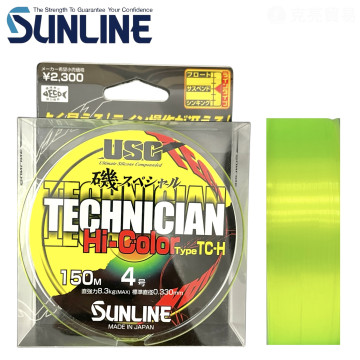 SUNLINE 磯スペシャル TECHNICIAN HI-COLOR 150M 磯釣母線