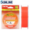 SUNLINE 磯スペシャル VISIBLE TOMATO 150M 磯釣母線