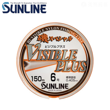 SUNLINE 磯スペシャル VISIBLE PLUS 150M 磯釣母