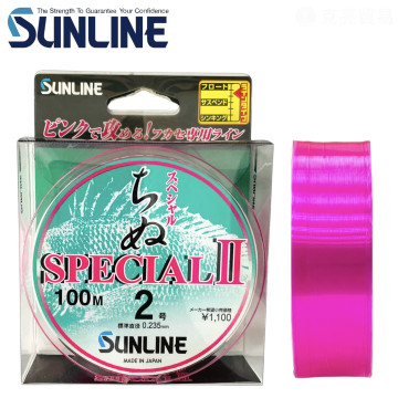 SUNLINE ちぬSPECIAL II 100M 
