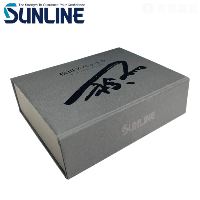 SUNLINE 松田スペシャル MATSUDA SPECIAL 特別版