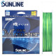 SUNLINE 磯スペシャル MONSTER 200M 磯釣母線 (1代)