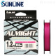 SUNLINE ALMIGHT 150M PE 粉/橘/橄欖綠