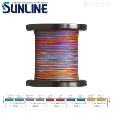 SUNLINE AMAZER X4 SPJ 1200M (圓筒)