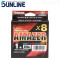 SUNLINE AMAZER X8 200/300M  PE