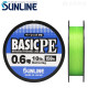 SUNLINE BASIC PE 150M/200M PE 五彩/墨綠/淺綠